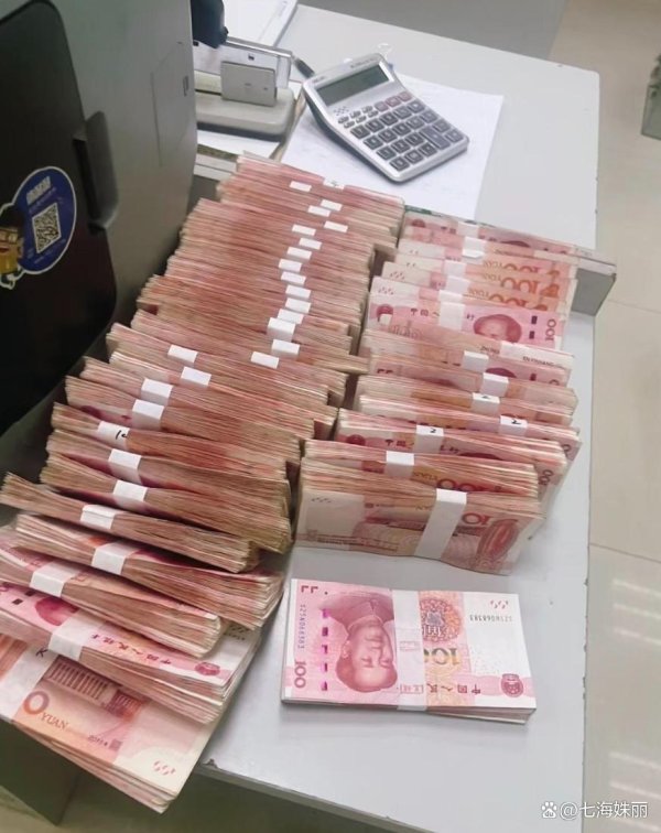 低息配资平台 100万存款真的能让你躺平吗？