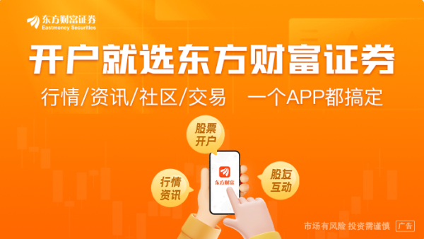 配资正规网上炒股 休假时间更长！多地明确延长婚假